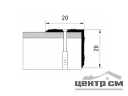 Порог АПУ 005 алюминиевый 900*20*20 мм угловой наружный (32 шервуд серый)
