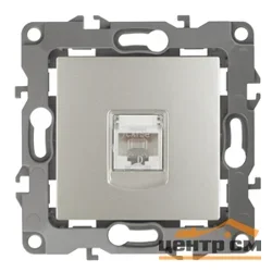Розетка информационная СП (RJ45), Эра12, перламутр, арт.12-3107-15