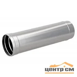 Труба 120х1000 Нерж. зеркальная (AISI430) 0,5 в пленке