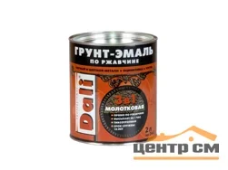 Грунт-эмаль по ржавчине с молотковым эффектом 3 в 1 DALI зеленая 2л