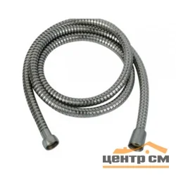 Шланг для душа HAIBA НВ40-5 имп (1/2") + имп (1/2") в двойной оплетке, сатин, 1,5м