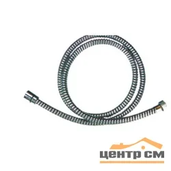Шланг для душа HAIBA НВ44 имп (1/2") + имп (1/2") в силиконовой оплетке, 1,5м