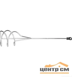 Миксер-насадка для песчанно-гравийных смесей, оцинкованный, шестигранный хвостовик, 100х500мм, STAYER "MASTER"