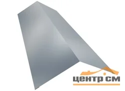 Конек прямой-простой Zn, размер 140*140мм длина 2,0 метра