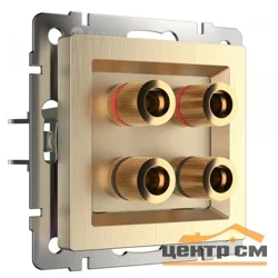 Аудиорозетка 4-местная СП Werkel, шампань рифленый, WL10-AUDIOx4
