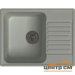 Мойка композитная GRANFEST Quarz 620х480 Серый с крылом