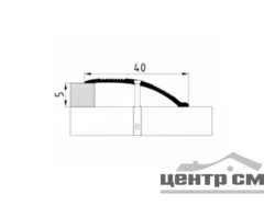 Порог АПС 005 алюминиевый 900*40*0-12 мм разноуровневый (35 орех светлый)