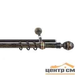 Карниз "Валанс" + У-шина 3,0 черненое золото/патина