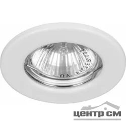 Светильник точечный Feron DL10 MR16 G5.3 белый
