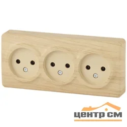 Розетка 3-местная ОП Эра Эксперт 3P+E Schuko, сосна (16АХ-250В), арт.11-2207-11