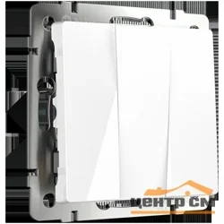 Выключатель трехклавишный СП Werkel, белый, WL01-SW-3G , W1130001