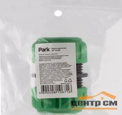 Муфта ремонтная 3/4" HL036 (пакет)