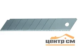 Лезвия сегментированные 9мм, 10шт, TOOLBERG