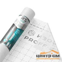 Пленка Изоспан RS proff (70м2) пароизоляция, гидроизоляция, армированная сеткой