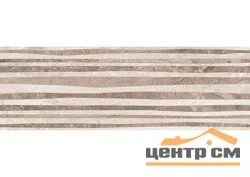 Плитка LAPARET Поларис серая стена рельеф 20х60 17-10-06-493