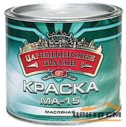 Краска МА-15 желтая "Царицынские краски" 5 кг