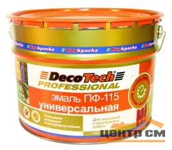 Эмаль ПФ-115 серая (RAL 7040) 0,9 кг DecoTech ГОСТ 6465-76 (Т-ра перевозки не ниже -4град)