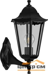 Фонарь уличный Feron 6201, 100W 230V E27 черный