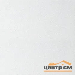 Плита потолочная ARMSTRONG Bioguard Plain Microlook 600х600х15 мм белый (5,76 кв.м./упак)