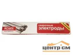 Электроды МР-3 ф 2,5мм (Ресанта, 1кг), рутиловые