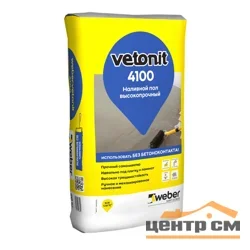 Наливной пол VETONIT 4100 высокопрочный 20 кг