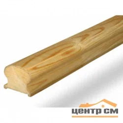 Поручень 46/75 мм 3000 (сорт А)