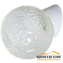 Светильник "Ребус" 150 НББ 64-60-080 корпус наклонный белый 1005100183*