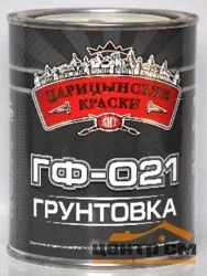 Грунтовка ГФ-021 серая 0,8 кг Царицынские краски