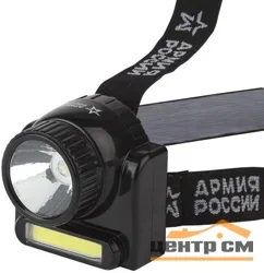 Фонарь налобный ЭРА АРМИЯ РОССИИ налобный Гранит [3Вт COB + 3Вт LED, ближ и дальн свет, аккум, карт], GA-501*