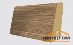 Плинтус ламинированный EGGER L370 Дуб Ольхон дымчатый EPL146 60*17*2400мм