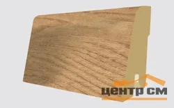Плинтус ламинированный EGGER L268 Дуб Уолтем натуральный EPL122 60*17*2400мм