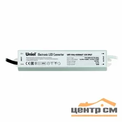 Блок питания 30 Вт, 12В, IP67, Uniel UET-VAJ-030A67