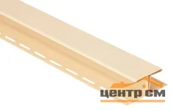 Н-профиль Альтапрофиль L=3м золотистый Т-18 для блокхауса