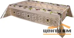Клеенка ПВХ ВЕРСАЛЬ на нетканой основе 1,37 х20м 8004F