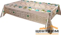 Клеенка ПВХ ВЕРСАЛЬ на нетканой основе 1,37 х20м 8004Е