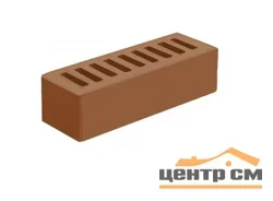 Кирпич лицевой пустотелый 0,7НФ/М175/F100 Голицыно 250х85х65 мм ТЕРРАКОТОВЫЙ