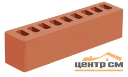 Кирпич лицевой пустотелый 0,5НФ/М150/F50 Голицыно 250х60х65 мм КРАСНЫЙ