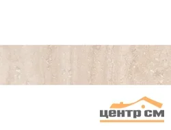 Плитка KERAMA MARAZZI Пантеон беж подступёнок 40,2х9,6х8 арт.SG157200R\4