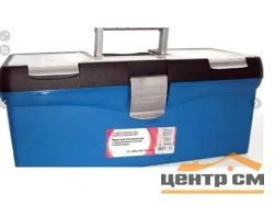 Ящик для инструментов JT1602312 19" с морозостойким замком 480х235х270мм