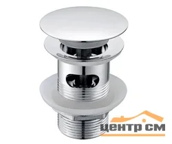 Клапан донный WasserKRAFT Push-up A024 с переливом, латунь