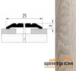 Порог АПС 001 алюминиевый 2700*25*3 мм одноуровневый (ОС-011)