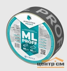 Лента Изоспан ML proff 50мм*25м односторонняя клейкая на ПЭ основе, усиленная сетчатым волокном