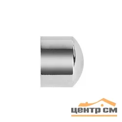 Заглушка для трубы d16/19мм хром глянец (в упаковке 2шт)