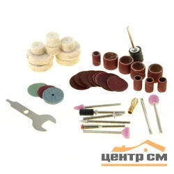 Набор для гравера ВИХРЬ Г-150