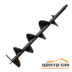 Шнек для мотобура HUTER AG-250