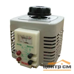 Автотрансформатор Ресанта TDGC2- 1K 1kVA (ЛАТР)