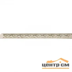 Багет интерьерный COSCA, "Антик", Багет 18, "Платина" 2400 мм/56, арт.158-937