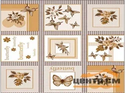 Клеенка ПВХ MIRELLA на нетканой основе 1,4 х20м 102B