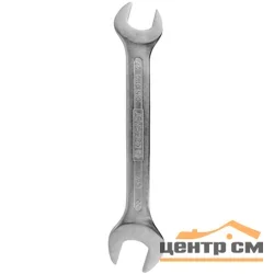 Ключ рожковый 27х30мм, Cr-V, КОБАЛЬТ, подвес