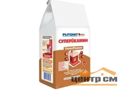 Смесь ремонтная PLITONIT СУПЕРКАМИН ТермоРемонт 4 кг (до +400°С)